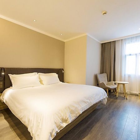 Hanting Premium Hotel Shanghai Hongqiao Transportation Hub Railway Station Екстериор снимка