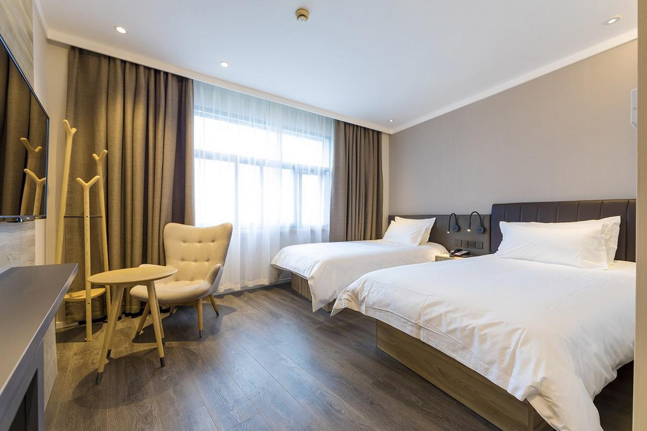 Hanting Premium Hotel Shanghai Hongqiao Transportation Hub Railway Station Екстериор снимка