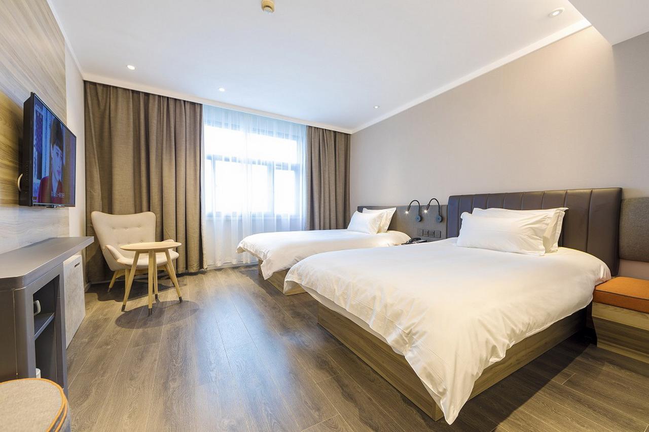 Hanting Premium Hotel Shanghai Hongqiao Transportation Hub Railway Station Екстериор снимка
