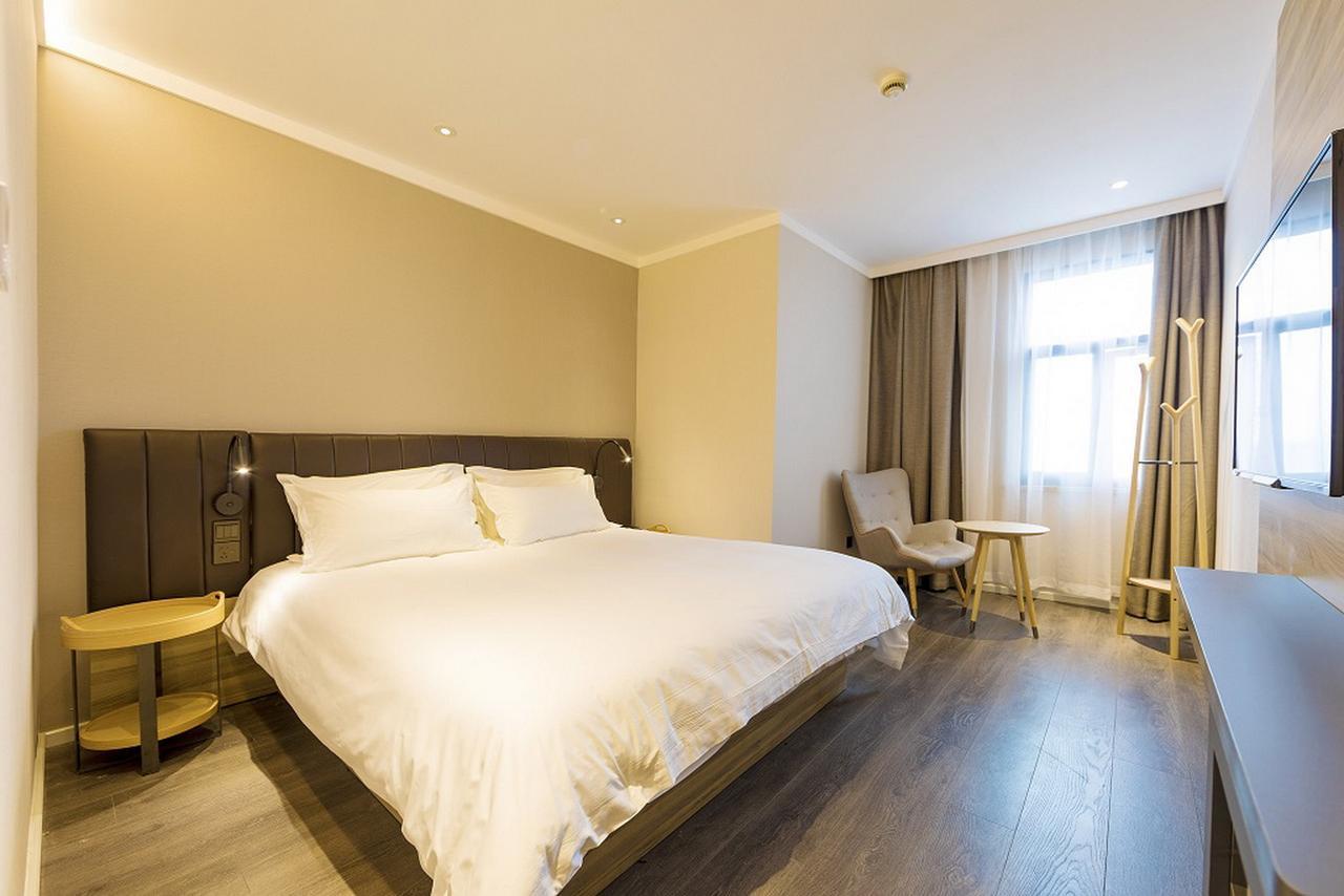 Hanting Premium Hotel Shanghai Hongqiao Transportation Hub Railway Station Екстериор снимка