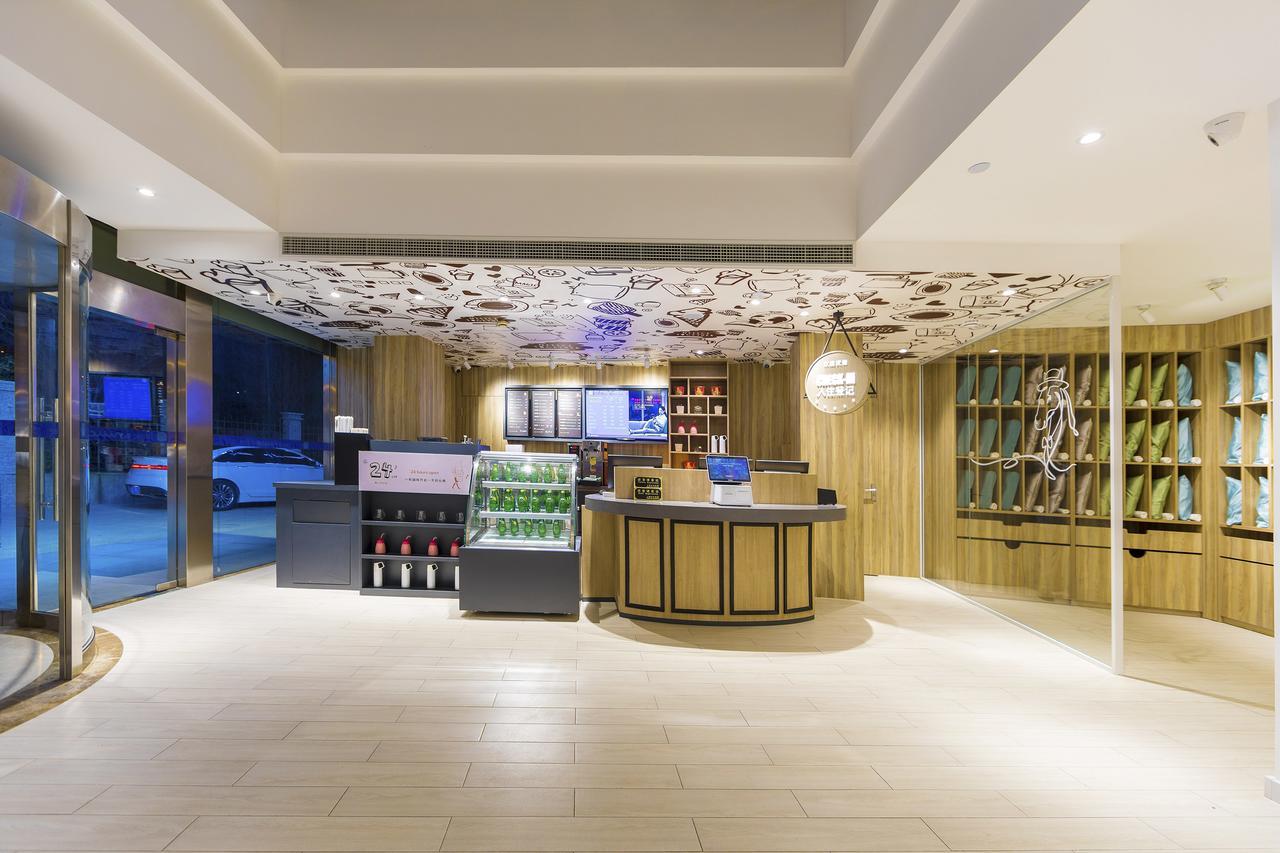 Hanting Premium Hotel Shanghai Hongqiao Transportation Hub Railway Station Екстериор снимка