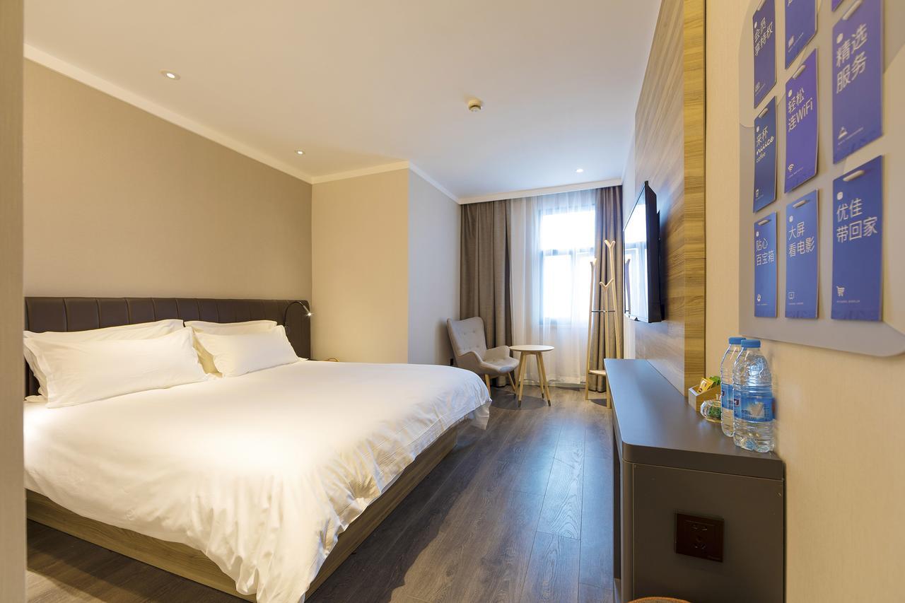 Hanting Premium Hotel Shanghai Hongqiao Transportation Hub Railway Station Екстериор снимка